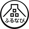 ふるなび