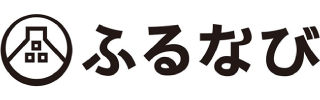 ふるなび