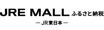 JRE MALL
