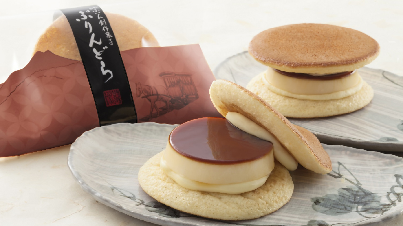 ゆふいん創作菓子 ぷりんどら